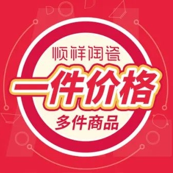 终端快讯丨打破瓶颈，实现销售翻番！