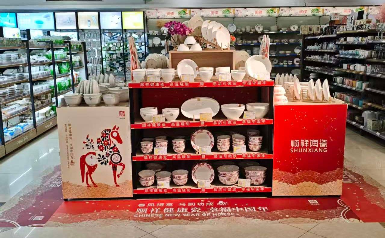 全国门店焕新迎春！直击顺祥&硕加春节终端陈列比赛现。