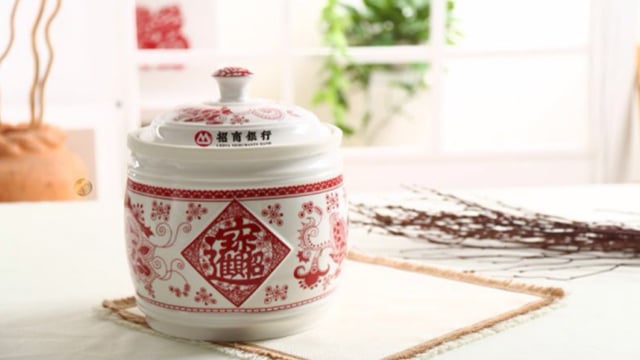 喜大普奔——人生就是博官网成功中标招商银行（青岛分行）VIP客户中秋礼品及迎新礼品项目