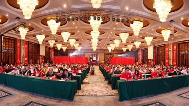 人生就是博官网三十周年庆暨2014全球经销商峰会圆满召开