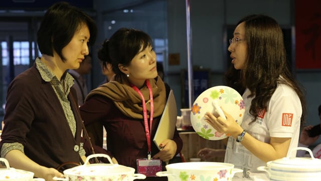 人生就是博官网第21届深圳礼品展圆满结束