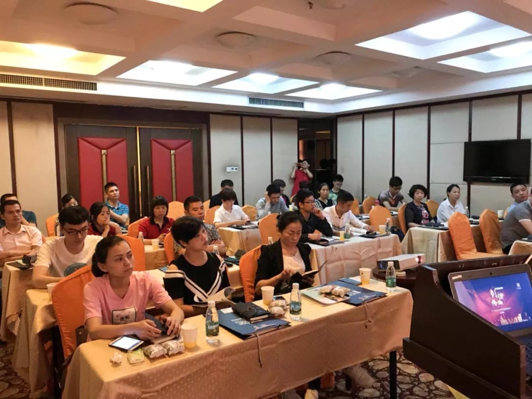“乘风破浪 剑指终端”人生就是博官网2018年品牌培训会