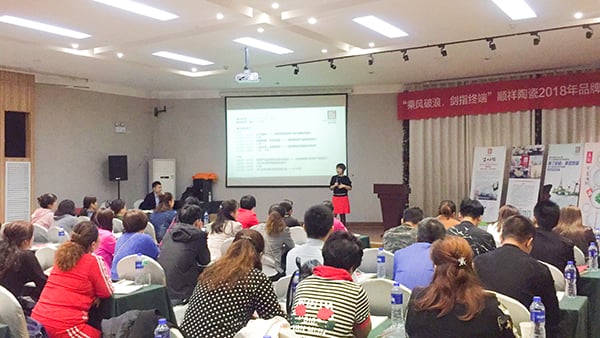 人生就是博官网西安站1.3