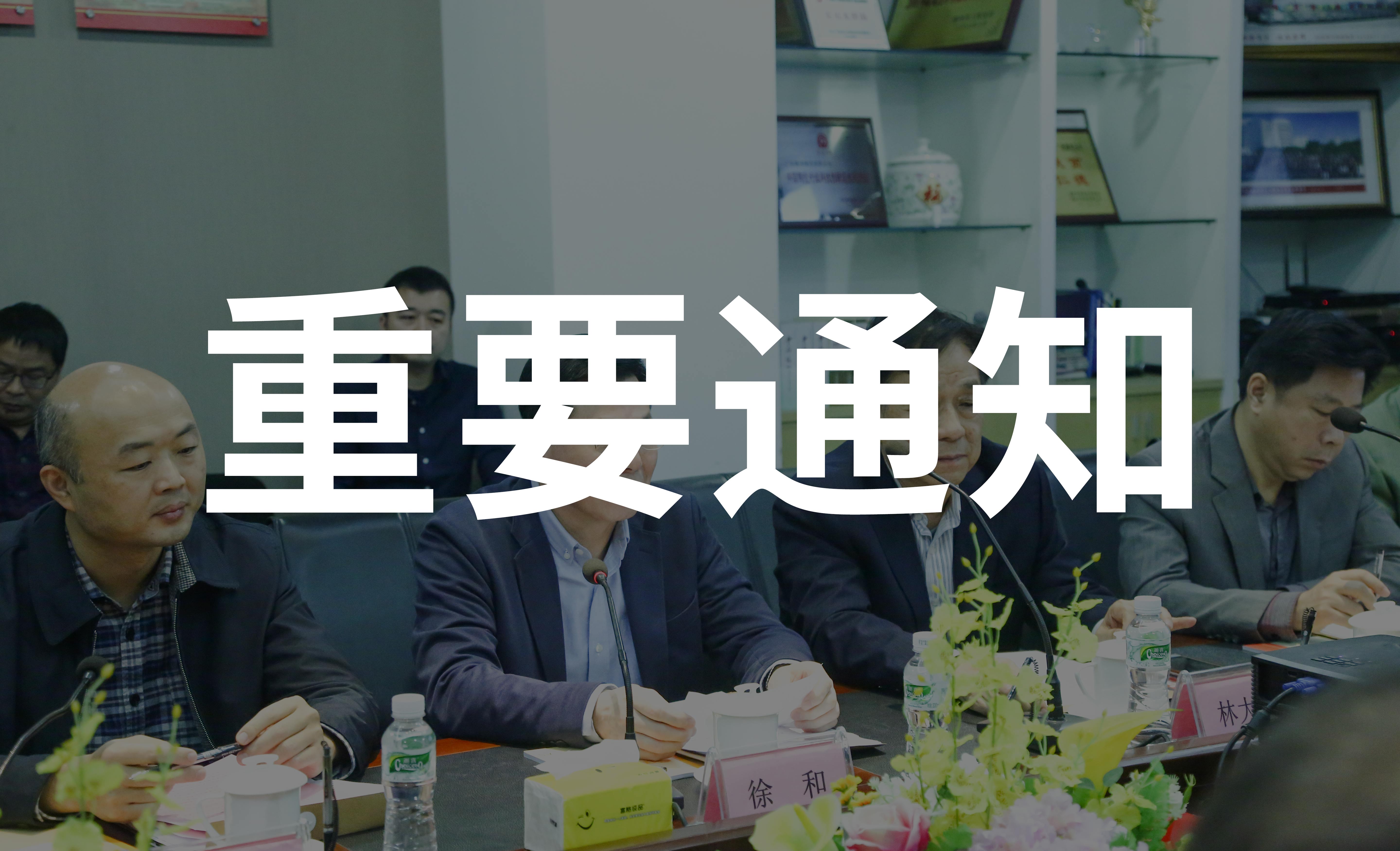 重磅消息！陶瓷行业再添新标准，顺祥是引领者！