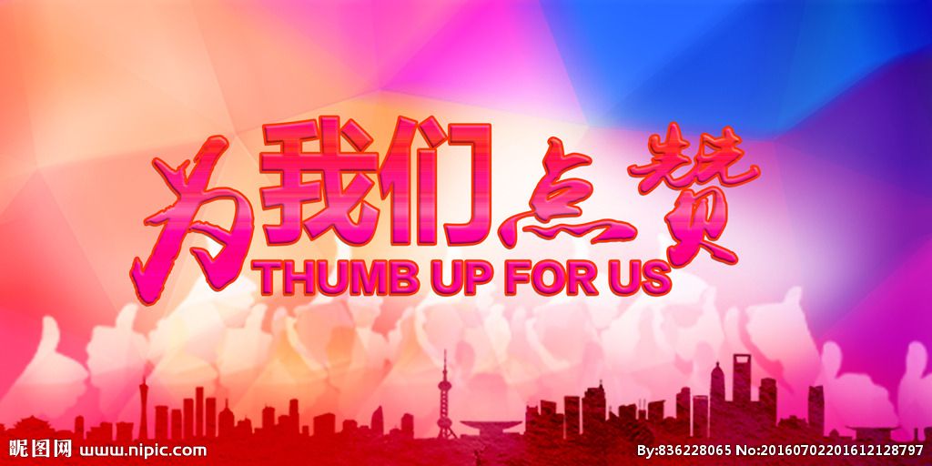 终端快讯|2020，终端活动精彩回顾（下）