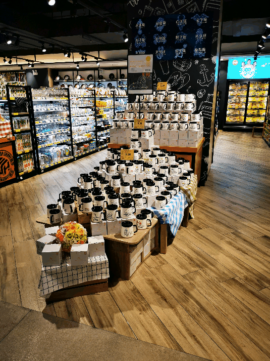 ？诳焐-旺豪-明珠旺豪店动图
